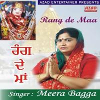 Jot Jaga Lao Ji Meera Bagga Song Download Mp3