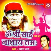 Sai Dhun Amey Date Song Download Mp3