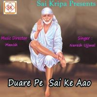 Sai Naam Jap Lije Naresh Ujjwal Song Download Mp3