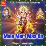 Sahe De Sah Mani Ladla Song Download Mp3