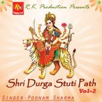 Aarti Jagjanni Teri Gaun Poonam Sharma Song Download Mp3