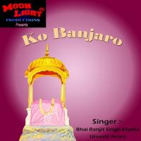 Vich Duniya Sew Bhai Ranjeet Singh Ji Khalsa Song Download Mp3