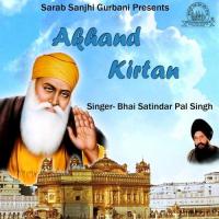 Jeevoh Naam Suni Bhai Satinderpal Singh Song Download Mp3