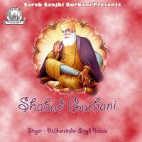 Jachak Naam Jachey Dr. Gurvinder Singh Batala Song Download Mp3