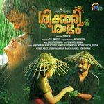 Thararaathara Moolana Kaattinu Vineeth Sreenivasan,Nabeel Azeez,Sreejith Edavana Song Download Mp3