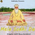 Kihde Banna Rakhdi Sahil Noor,Sarabjeet Song Download Mp3