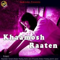 Mujhko Tumse Rajendar Gulati Song Download Mp3