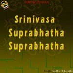 Samastha Jana Sindhu .R Song Download Mp3