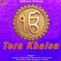 Yaar Sukhdev Singh Malloke,Bhupender Singh Khaira,Sukhvinder S. Sidhu,Manpreet S. Sandhu Song Download Mp3