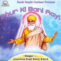 Satgur Nanak Pargatea Amandeep Singh Butter Khurd Song Download Mp3