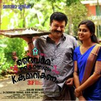 Daivame Kaithozham Vijay Yesudas,Kavya Madhavan Song Download Mp3