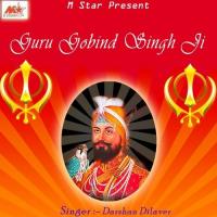 Ji Data Darshan Dilaver Song Download Mp3