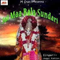 Mundri Jaggi Kahlon Song Download Mp3