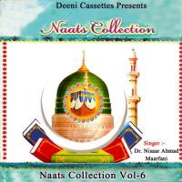 Sab To Vaadi Shaan Dr. Nisaar Ahmad Maarfani Song Download Mp3