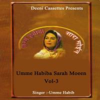 Ye Aaftaab Hai Umme Habib Song Download Mp3