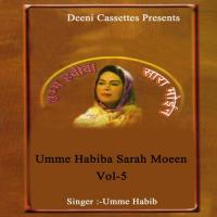 Marhaba Sayaddi Makki Mdani Umme Habib Song Download Mp3