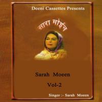 Mainto Khud Un Ke Dar Sarah Moeen Song Download Mp3