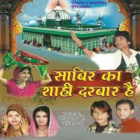 Mein To Kaliyar Ko Ja Raha Tha S. Raja,Sonu Ali Khan,Anuja Song Download Mp3