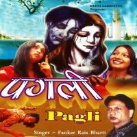 Maut Ka Panja Fankar Rais Bharti Song Download Mp3