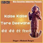 Babosa Bin Tumhare Mukesh Bangra Song Download Mp3