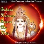 Jab Se Mila Tu Babusa Raju Mehra Song Download Mp3