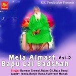 Allah Hoo Allah Hoo Rajan Gil Song Download Mp3