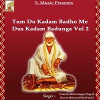 Teri Sumran Ki Dhoon Mein Paras Jain,Kishor Gaagare,Dugal Ji,Praveen Mahamuni (Shirdi Wale) Song Download Mp3