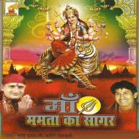 Rimjhim Rimjhim Hawa Chali Bablu Dugal Ji,Praveen Mahamuni (Shirdi Wale) Song Download Mp3