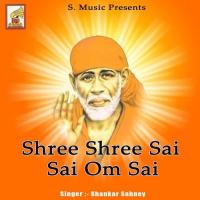 Mere Sai Ki Udi Mastak Se Shankar Sahney Song Download Mp3