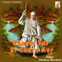 Mujhe Hua Shirdi Vandana Bhardwaj Song Download Mp3