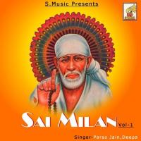 Sajda Aye Tera Karne Paras Jain,Deepa Song Download Mp3