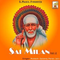 Mujhe Ishq Hua Sai Mukesh Saxena,Paras Jain Song Download Mp3