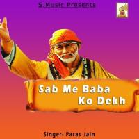 Sai Ji Ki Nikli Sawari Paras Jain Song Download Mp3