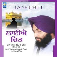 Raj Raj Bhojan Bhai Varinder Singh Ji Fateh Ludhiana Wale Song Download Mp3