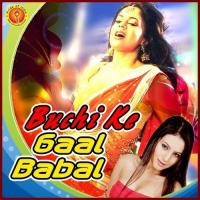 Tohar Gore Gal Gorki Kriti Kumar Song Download Mp3