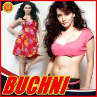 Bhojie Jo Jo Nab Sa Puran Hoet Chhi Archana Maharaj Song Download Mp3