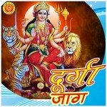 Saras Basant Samay Bhel Archana Maharaj Song Download Mp3