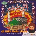 Gham Sabhi Rah Ton Taskeen Owais Raza Qadri Song Download Mp3