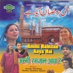 Ammi Sab Kehte Hai Ramzan Aaya Hai Anuja,Sandeep,Radha,Geetika,Nazim Song Download Mp3