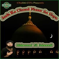 Aaj Ki Raat Maula Hamein Bakhsh De Mohammed Ali Sohawardi Song Download Mp3