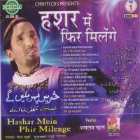 Musalmaan Na Karna Wo Kaam Muzaffar Raza Arvi Song Download Mp3