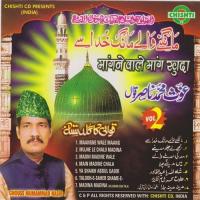 Main Madine Chala Ghouse Mumammad Nasir Song Download Mp3