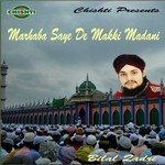 Sana Khwane Chaar Yaar Bilal Qadri Song Download Mp3