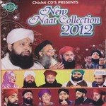 Saiya Ve Karam Owais Raza Qadri,Mohd. Soharwadi,Hafiz Tahir Qadri,Hakim Faiz Sultan Qadri,Imran Sheikh Attri,Farhan Ali Qadri,Ghulam Mustafa Qadri,Abdul Rauf Roofi,Yousuf Memon,Javeri Saleem,Hooria Faheem,Haji Bilal Attari Song Download Mp3