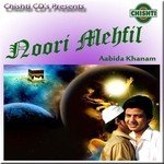 Hum Faqeeron Ko Madine Ki Aabida Khanam Song Download Mp3