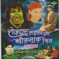 Anwar Se Ye Waqia Ae Mehrban Suno Mohd. Asif Sabri Song Download Mp3