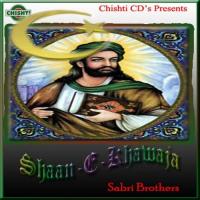 Laaj Mori Rakh Khwaja Gulam Farid Sabri,Maqbool Ahmed Sabri Song Download Mp3