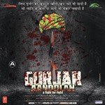 Jago Gurjaro Jago Leonard Victor Song Download Mp3