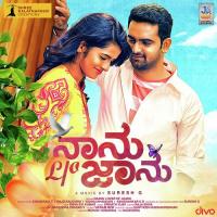 Raviya Kiranada Mele Haricharan Song Download Mp3