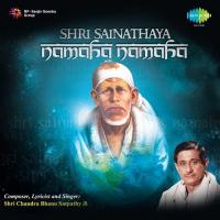 Jai Jai Sai Mahantam Shri Chandra Bhanu Satpathy Song Download Mp3